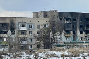 Город Изюм